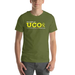 Camiseta unisex Yo con la UCO Guardia Civil de manga corta